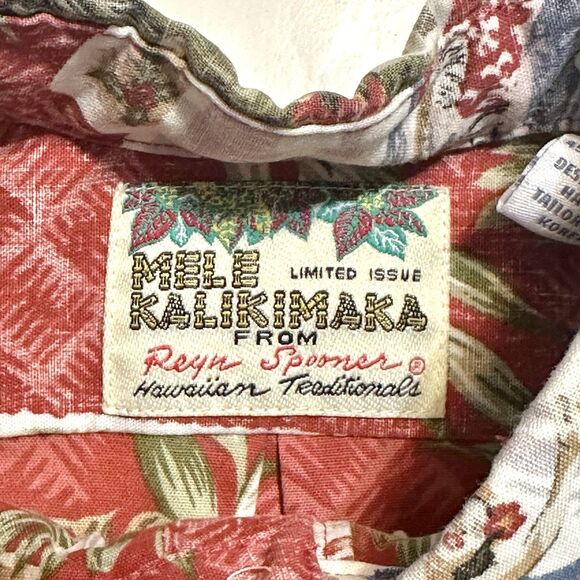Mele Kalikimaka Reyn Spooner Christmas Hawaiian Boys Shirt Size XL 2014 Pullover - Picture 4 of 11